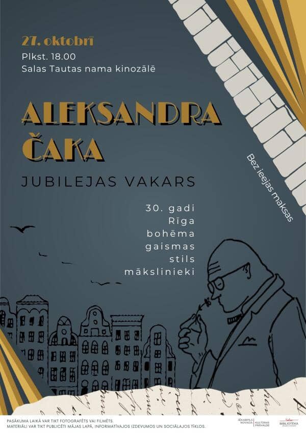 A. Čaks anniversary evening "Miglā asaro logs" in Sala