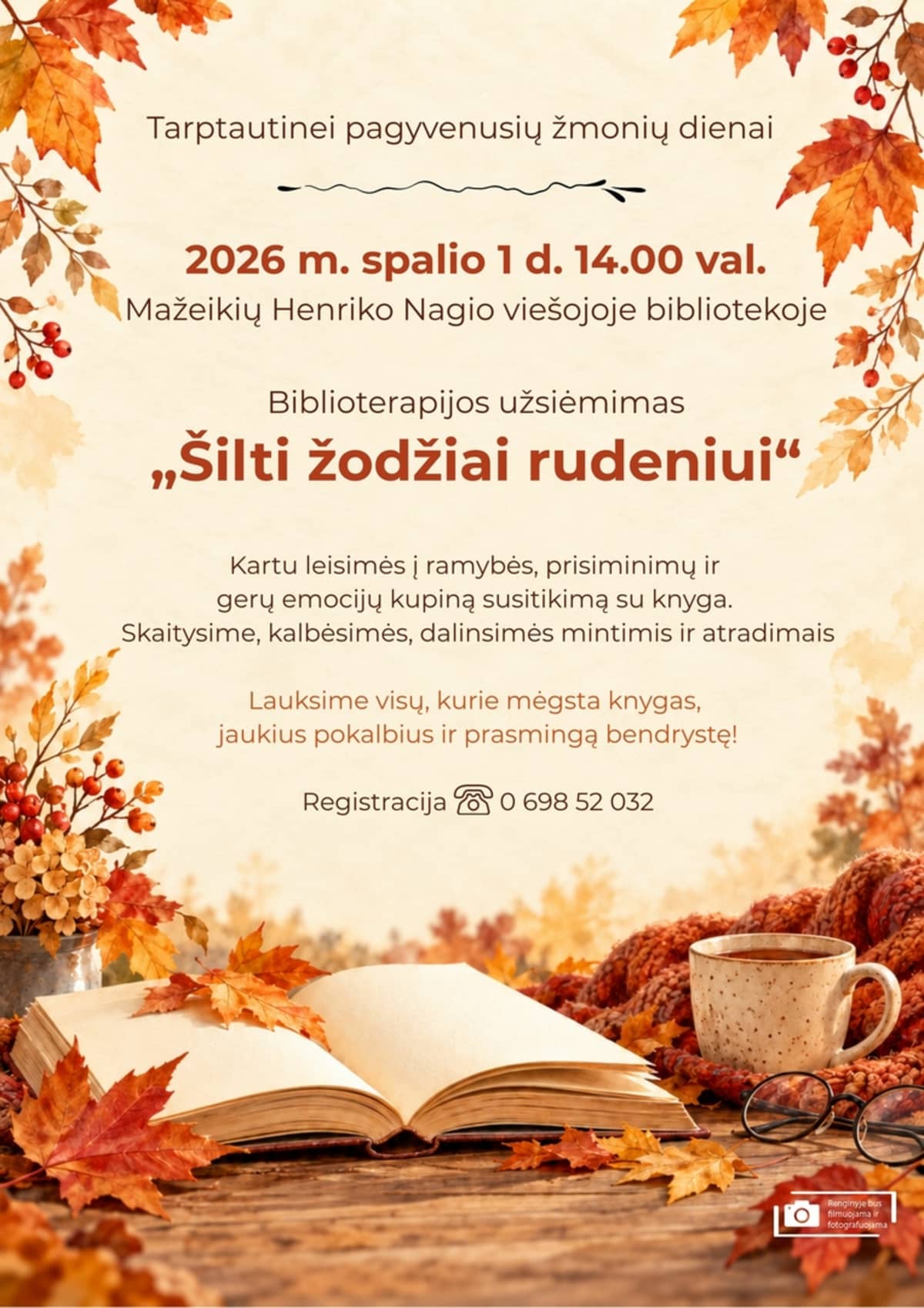 Bibliotherapy session “Warm words for autumn”