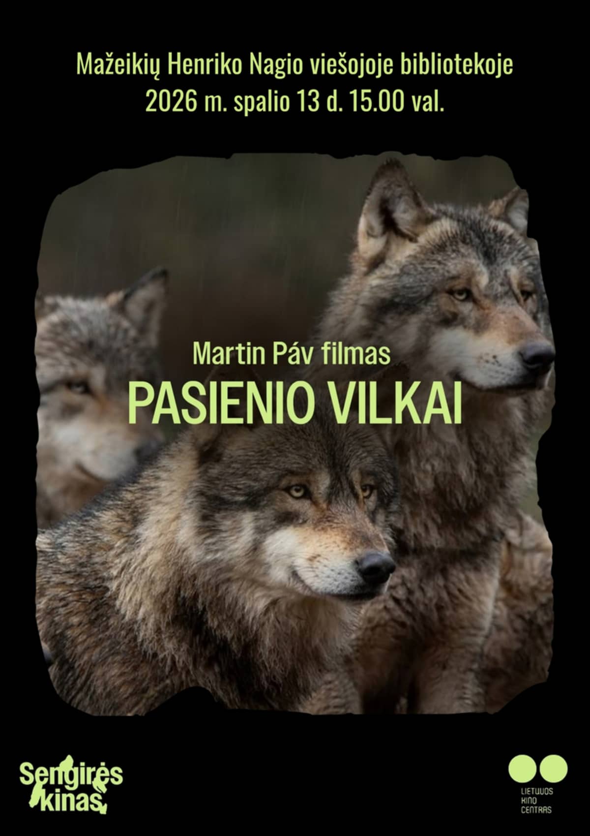 Documentary film "Border Wolves"
