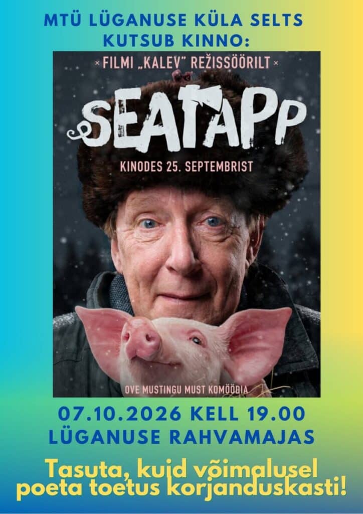 Film "Seatapp" – black comedy