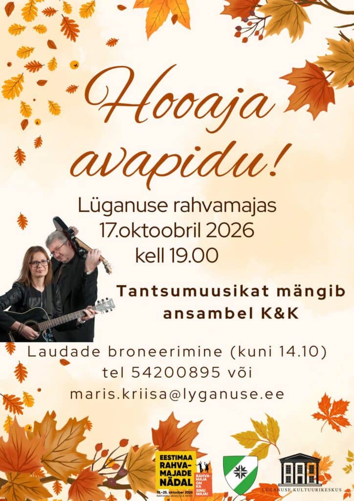 Season opening party