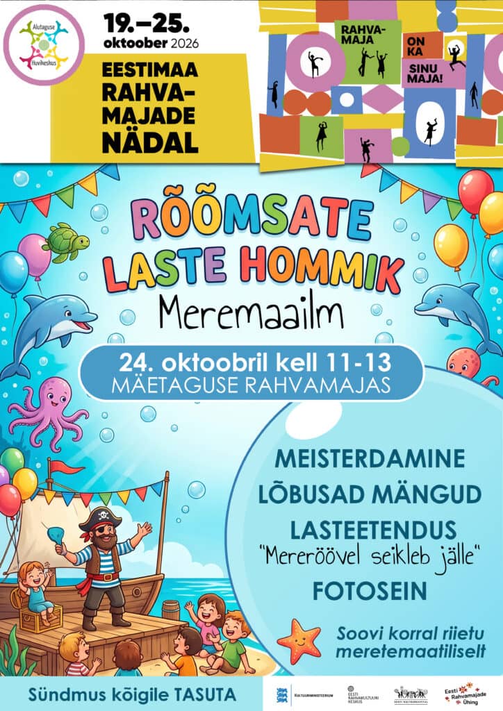 Happy Kids Morning: Sea World