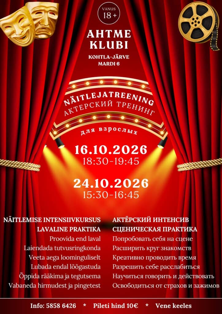 Näitlejatreening 18+