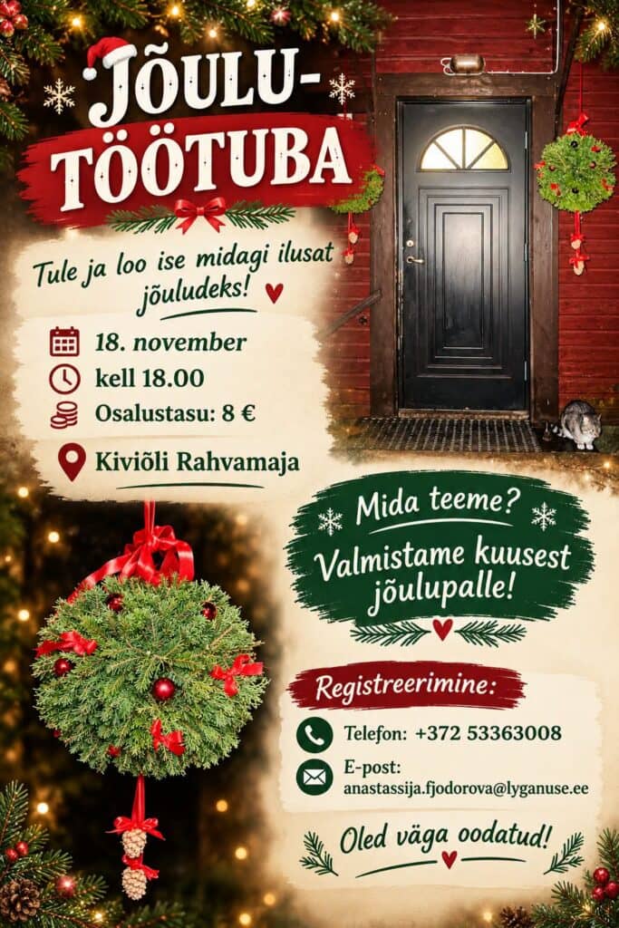 Christmas Workshop