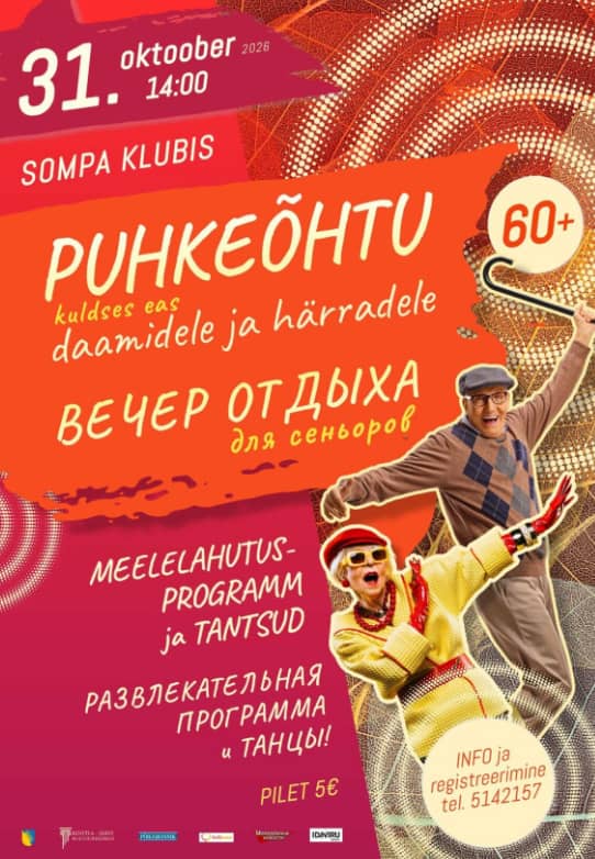 Puhkeõhtu kuldses eas daamidele ja härradele