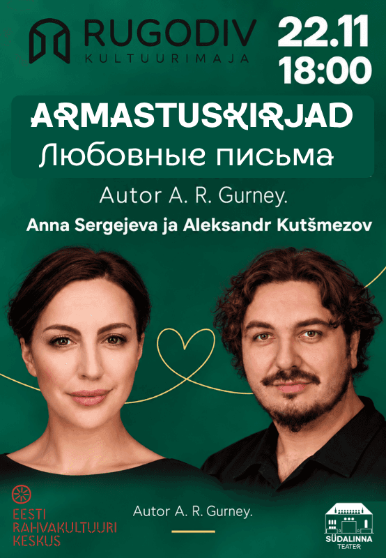 ARMASTUSKIRJAD