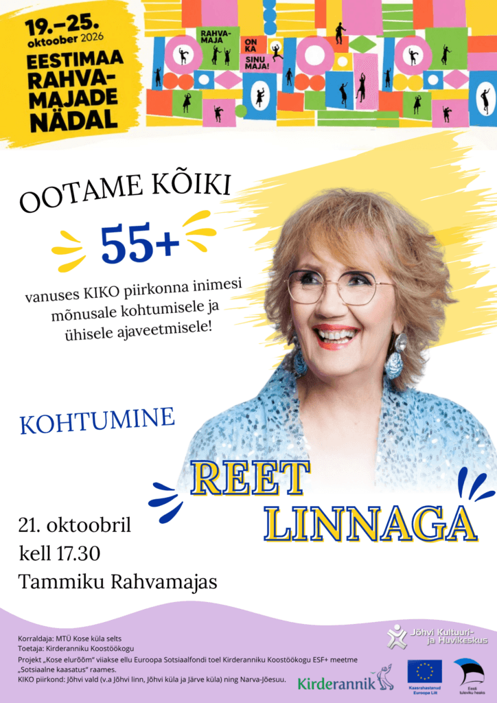 Meet Reet Linn
