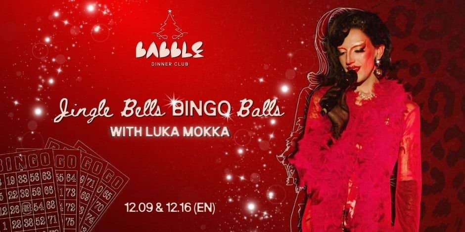 Jingle Bells BINGO Balls with Luka Mokka | 12.09
