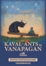 Theatre Bus “Kaval-Ants and Vanapagan”