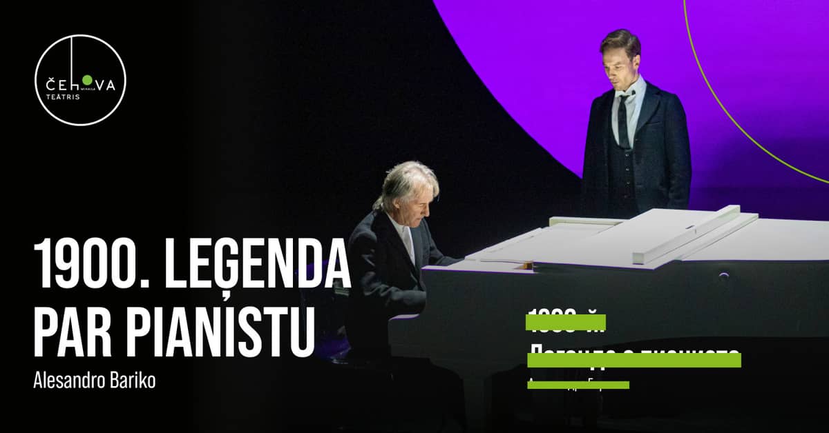 1900. The Legend of the Pianist