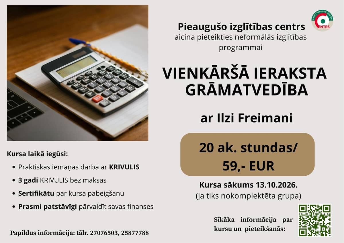 Single-entry bookkeeping