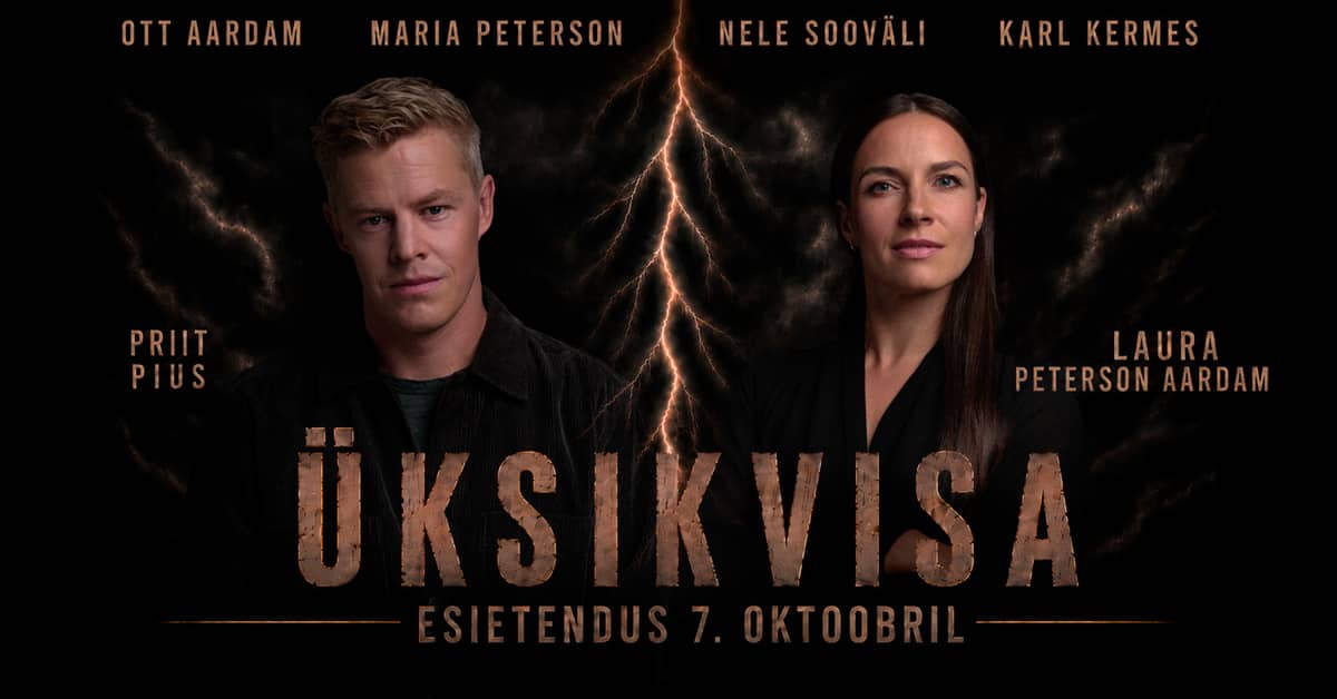 ÜKSIKVISA - Control performance!