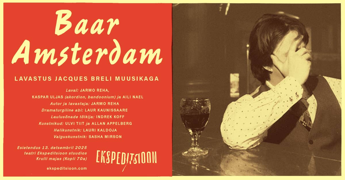 Bar Amsterdam