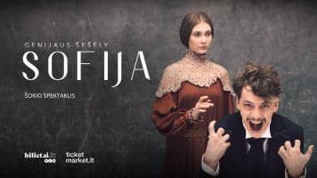 Dance performance "Sofia" | In the Genius's Shadow