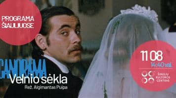 Screening of "The Devil's Seed" at the European Film Festival "Scanorama"