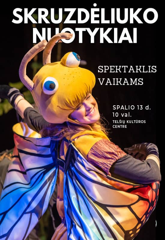 Spektaklis vaikams „Skruzdėliuko nuotykiai“