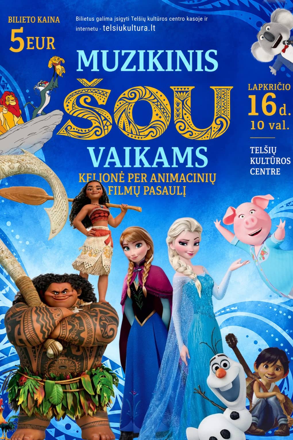 Musical show for children “Journey Through the World of Animated Films”