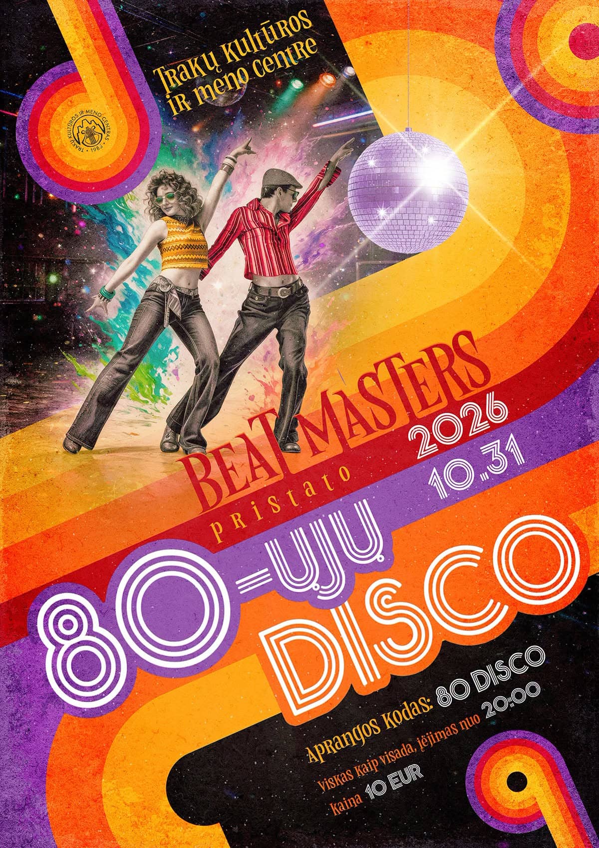 80s DISCO