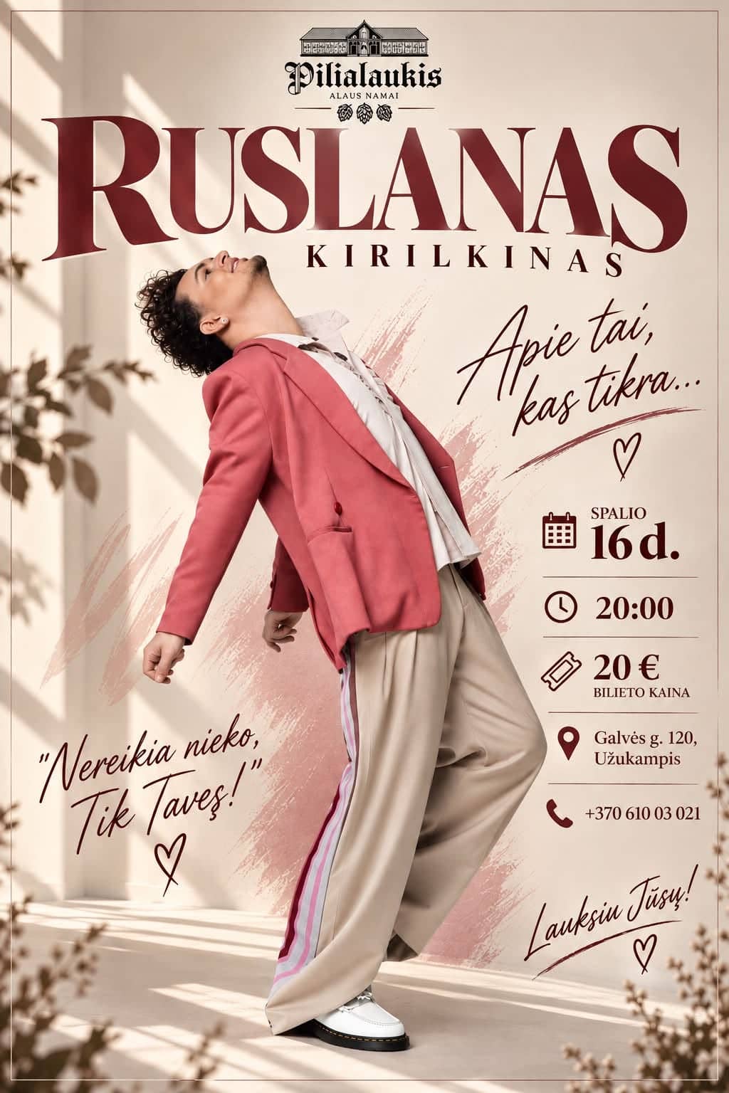 RUSLANAS KIRILKINAS – "ABOUT WHAT IS REAL…"