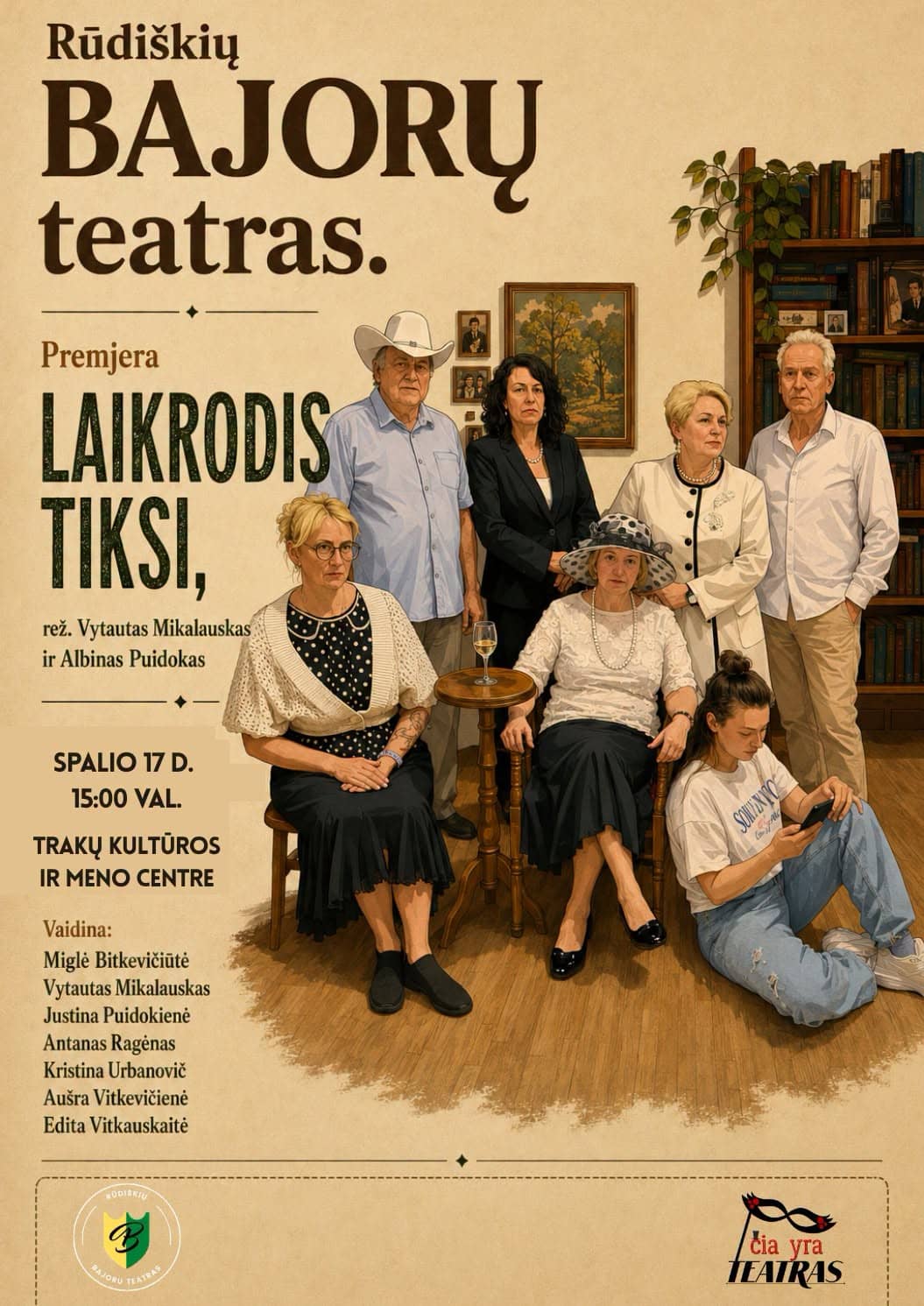 Premiere performance LAIKRODIS TIKSI