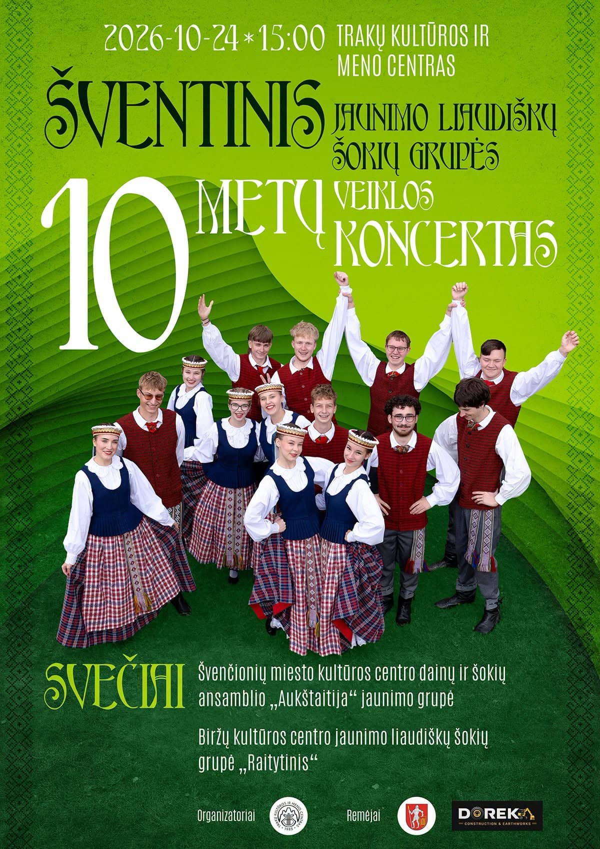 10th anniversary concert of the youth folk dance group “Šventinis”