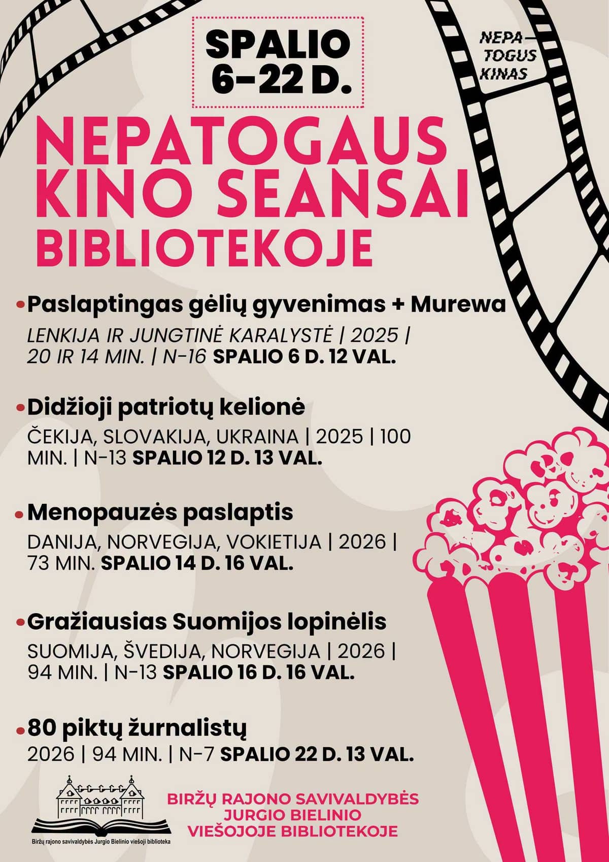 Nepatogus kinas. "The Great Patriot Journey"