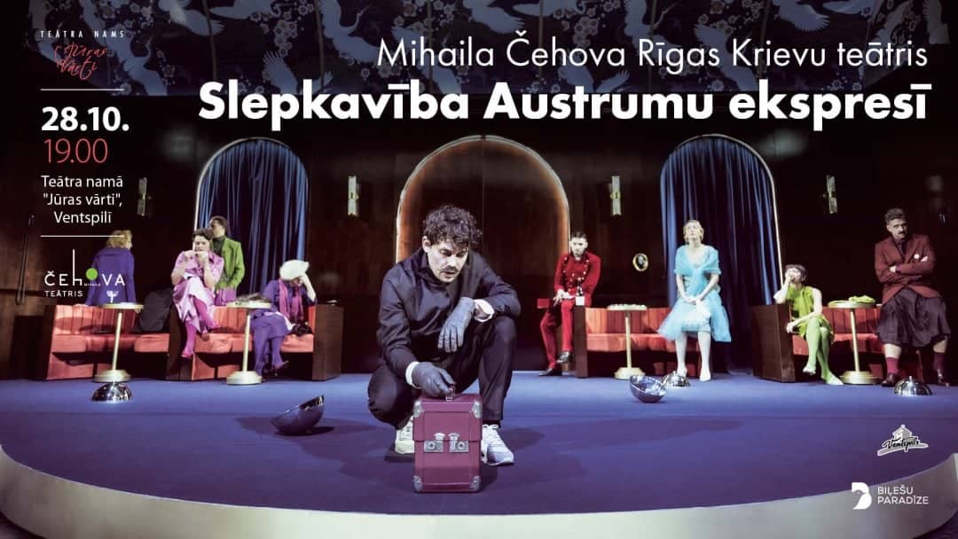 A sparkling detective story at the M. Chekhov Riga Russian Theatre: "Murder on the Orient Express"