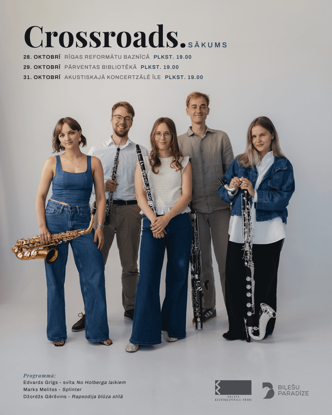 Chamber music concert “Crossroads. The Beginning” at Pārventa Library
